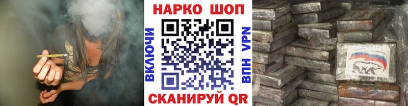 Купить закладку Талдом А ПВП  МЕФ  МАРИХУАНА  МЕГА ссылка  Кокаин 