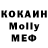 МДМА VHQ Halyna Krainiak
