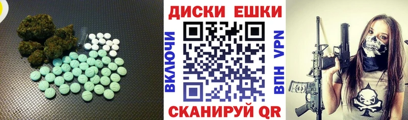 ОМГ ОМГ ТОР  Талдом  Ecstasy бентли 