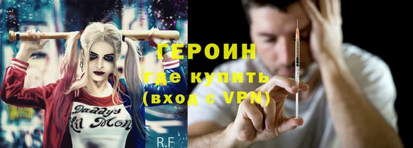 spice Аркадак