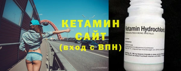не бодяженный Сатка
