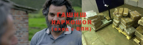 ешки Алзамай