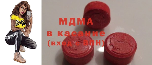 spice Аркадак