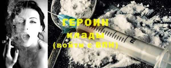 spice Аркадак